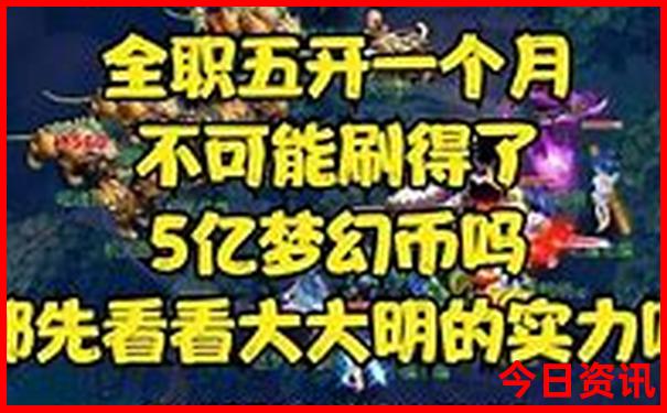 小学毕业适合去哪里旅游