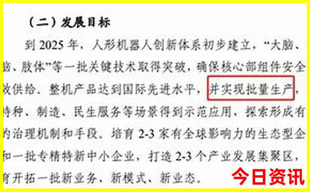 西安到贵州自驾游最佳路线图